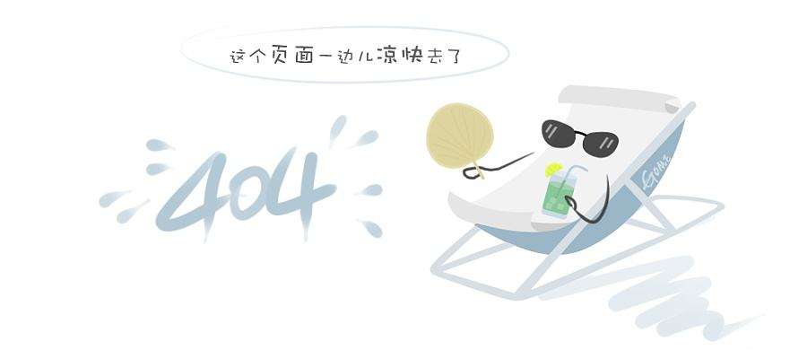 2020沈阳房车展 2020沈阳房车展